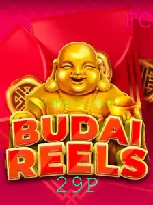 Descubra as Novidades e Regras de BudaiReels: O Jogo que Conquista Multidões