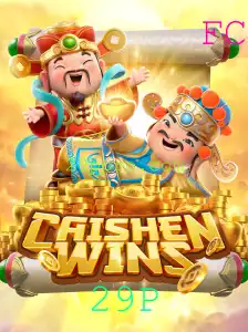 Descubra o Universo de CaishenWins: Uma Viagem ao Mundo dos Deuses Orientais