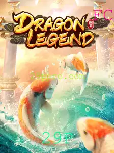Tudo Sobre DragonLegend: O Novo Fenômeno dos Jogos