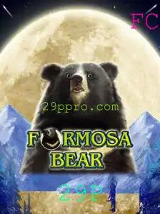 Descubra o Envolvente Mundo de FormosaBear: Um Guia Completo