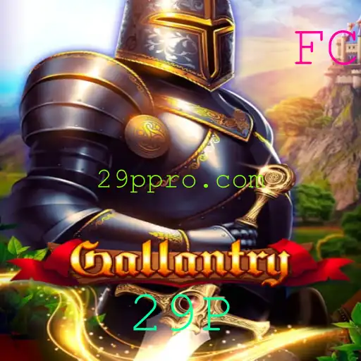 Desvendando Gallantry: Um Mergulho no Mundo do Jogo e a Estratégia 29P