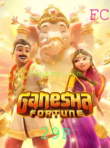 Descubra o Fascinante Mundo de GaneshaFortune: Um Jogo de Estratégia e Sorte