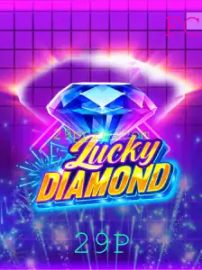 LuckyDiamond e o Misterioso Mundo do 29P: Conheça as Regras e Estratégias