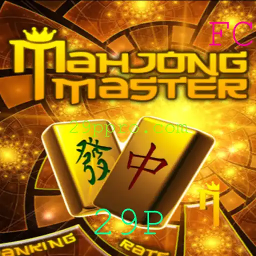 Descubra o Fascinante Mundo de MahJongMaster: Regras e Desafios