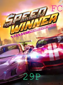 Descubra o Fascinante Mundo de SpeedWinner e as Regras do Jogo 29P