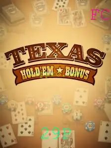 Texas Hold'em Bonus: Explorando As Regras e A Emoção do Jogo